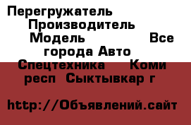 Перегружатель Fuchs MHL340 D › Производитель ­  Fuchs  › Модель ­ HL340 D - Все города Авто » Спецтехника   . Коми респ.,Сыктывкар г.